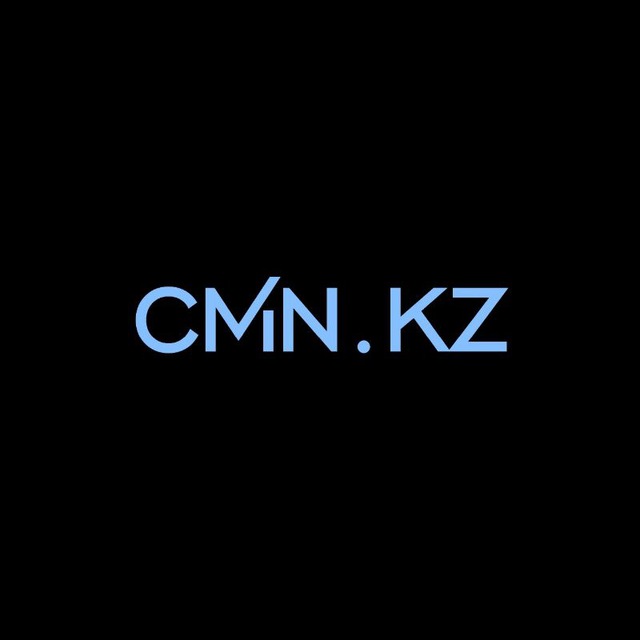 CMN.KZ